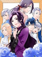 荒野调查员漫画封面