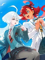 治愈系公寓漫画封面